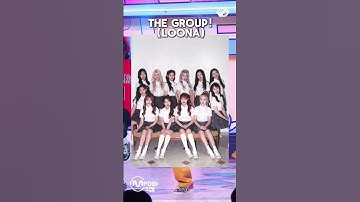 GUESS THE IDOL OR GROUP BY THE LIGHTSTICK 🍏🌸🎧 #kpop #twice #loona #ive #dance #newjeans #music