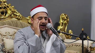 مقطع رائع من سورة الحجر بصوت الشيخ محمد حربي