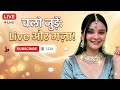 Subscribe my channel ♥️✨