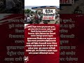 Petrol Diesel साठी हाणामारी? राज्यात पेट्रोल डिझेल ची टंचाई? कुठे झाली पेट्रोल साठी हा*णामारी?