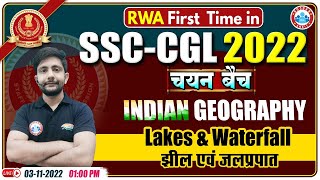 Important Lakes and Waterfalls | झीलें एवं जलप्रपात | SSC CGL Geography #18 | SSC CPO Geography