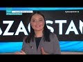 «СЕН ДЕ БІР КІРПІШ ДҮНИЕГЕ...». Айшолпан Нұрғайып - бүркітші