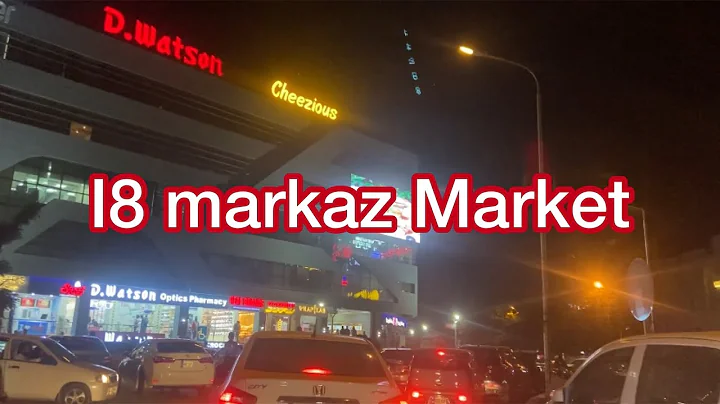 I8 markaz Islamabad Restaurants Places to Visit in Islamabad Mosque, restaurants, Banks, Bakery