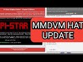 Pistarmmdvm hat update and upgrade  ssh