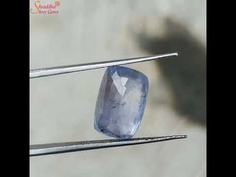 Natural 5.72 Carat Ceylon Blue Sapphire Gemstone, Neelam Stone