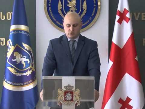 weeknews.ge - საგამოძიებო სამსახურმა “კაზინო აჭარას” ხელმძღვანელ პირებს ბრალი წაუყენა