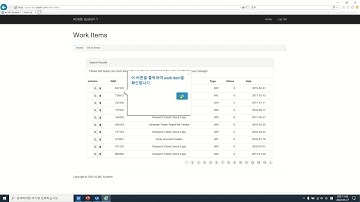 Step-by-Step Guidance Demo using UiPath Callout - Korean