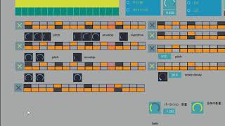 gtnwi/ maxmsp /patch test / fendoap