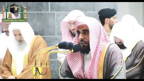 {{۞ إِنَّ اللَّهَ اشْتَرَىٰ مِنَ الْمُؤْمِنِينَ أَنفُسَهُمْ...}} القارئ عبدالله الجهني