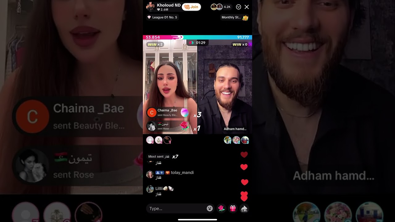🟡 لايف خلود - الجزء ٥ - مع أدهم و لارا - قسمة و نصيب فرصة ثانية