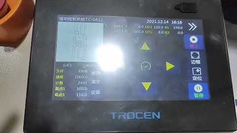 Trocen TC 6832 Controller Application in Digital Cutting Machine #Shorts