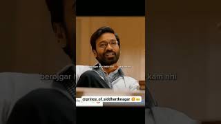 Mere kalam ke aage jhuki saltanat hai maine kaal banke aasma pe aisa waar kiya #berozgar_but_happy🔥😎