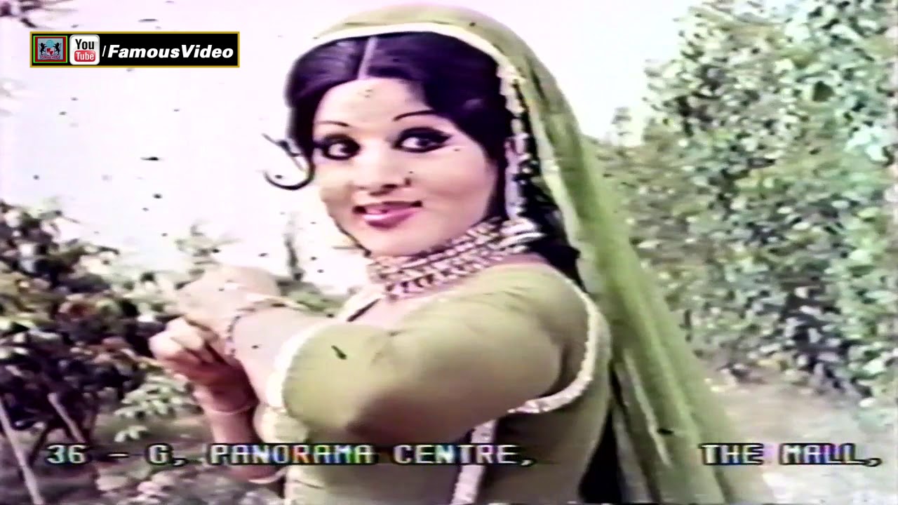 TENU PYAR SAKHONA AYE - NOOR JEHAN - NEELO - PAKISTANI FILM ATHRA