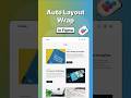 How to Use Auto Layout Wrap in Figma (Fast Tutorial) #figma
