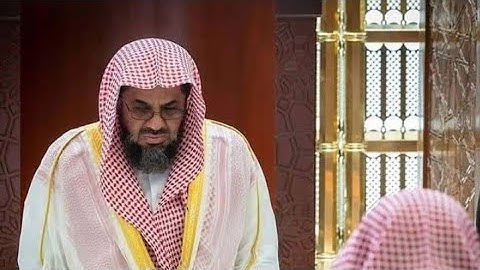 005 سورة المائدة بصوت الشيخ سعود الشريم | Surah Al Maidah • Shaikh Saud Shuraim