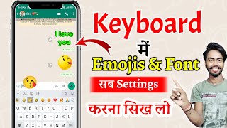 Best Emoji & font Keyboard in Phone | best emoji keyboard for android - Singh Editor screenshot 5