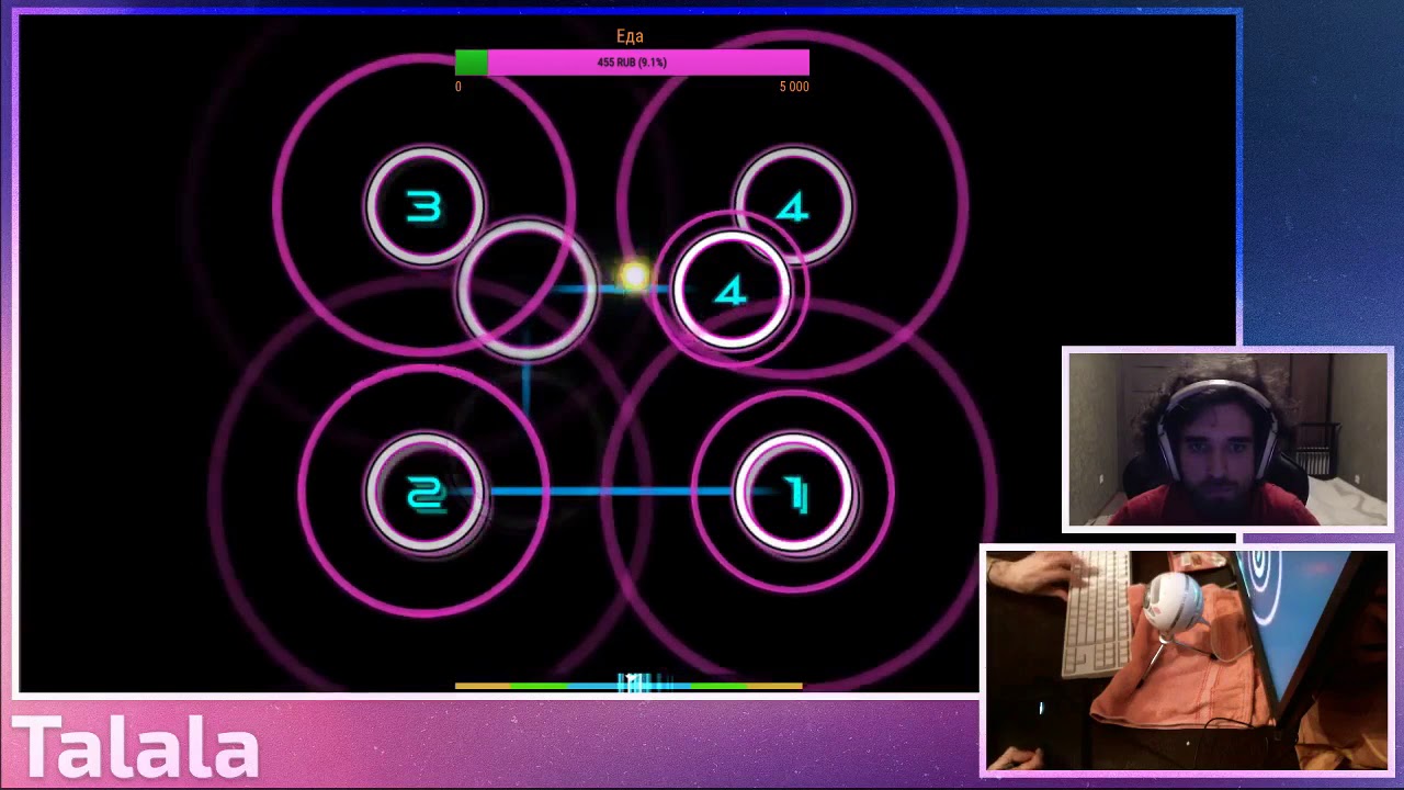 Карта осу дежавю