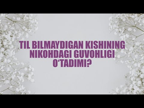 Video: Guvohlikka qanday tayyorlanasiz?