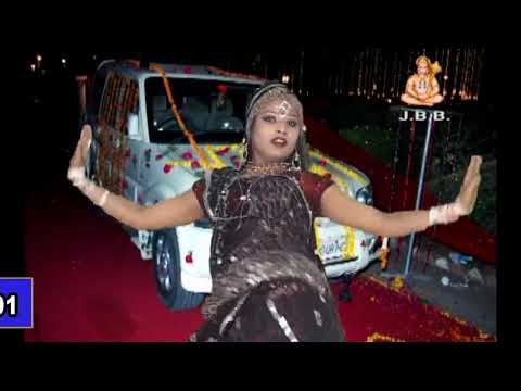 तू शादी करले मेरे से बारात चढादू तेरी !!बन्ना-बन्नी!! JBB STUDIO KOTA