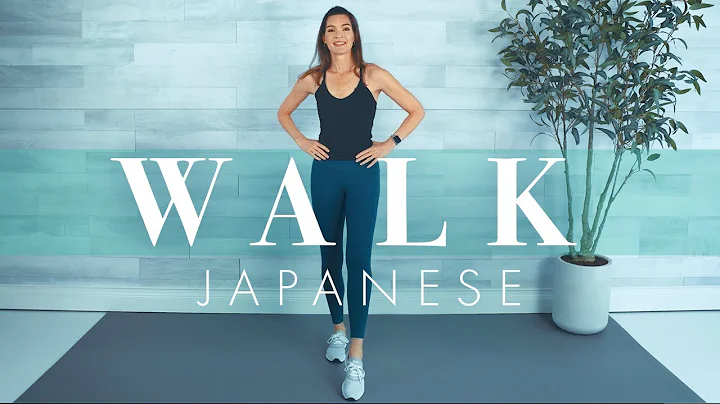 Japanese Walking Workout 3x3 Interval Method // Low Impact to the Beat!