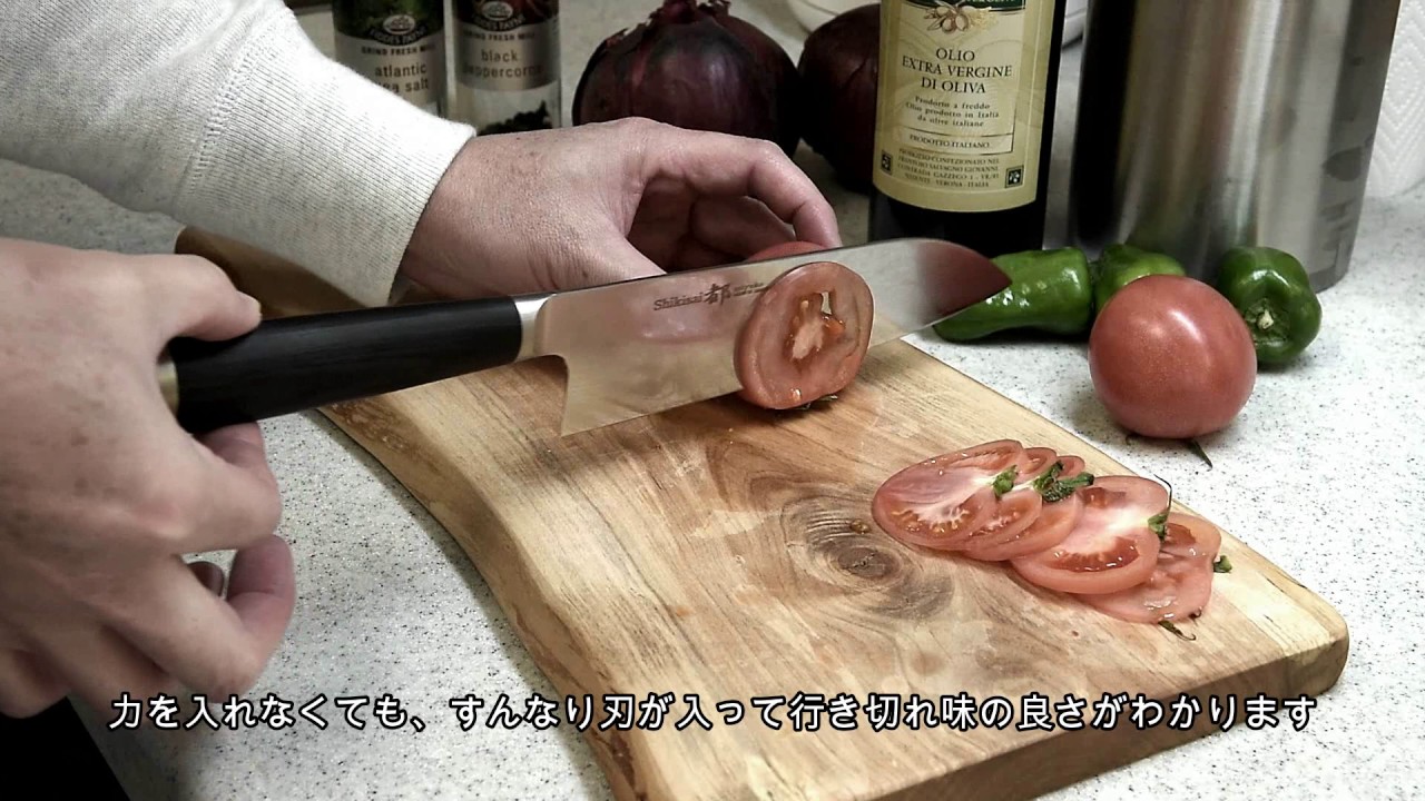 かっこいいのに怖いくらいに良く切れる 包丁 志津刃物 都 ダマスカス33層 切れ味 試してみた Youtube