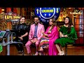 Tamannaah से अपनी नज़र क्यों नहीं हटा पा रहा है Kapil? | The Kapil Sharma Show S2 | Full Episode