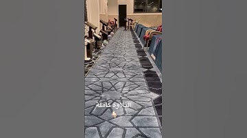 روعة الترتيل الخاشع لأجمل ماتسمع للقارئ عبدالله القرني لعشائية خاشعة #عشائيات 1446