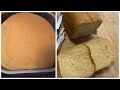 Bread Maker White Fluffy Bread Recipe/Easy Bread Maker Machine Bread Recipe