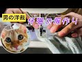 仔猫にオーダーメイドの服をお作り致しますhandmade kitten clothes【DIY】