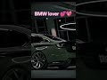 #money Dance nahi BMW super hot 🪩🪩🪩