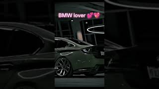 #money Dance nahi BMW super hot 🪩🪩🪩