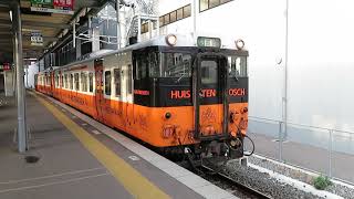 長崎本線キハ66系ハウステンボス色 諫早駅発車 JR Kyushu Nagasaki Main Line KiHa66 series DMU