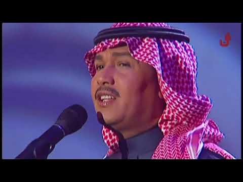 محمد عبده وين أحب الليلة آه ما أرق الرياض أوربت 98
