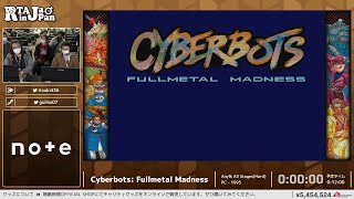Cyberbots: Fullmetal Madness - RTA in Japan Winter 2024 - YouTube