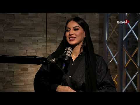 احب يكون الواحد له أثر البروفيسور هدى الخزيمي تتحدث بطريقة مؤثرة عن مهنتها