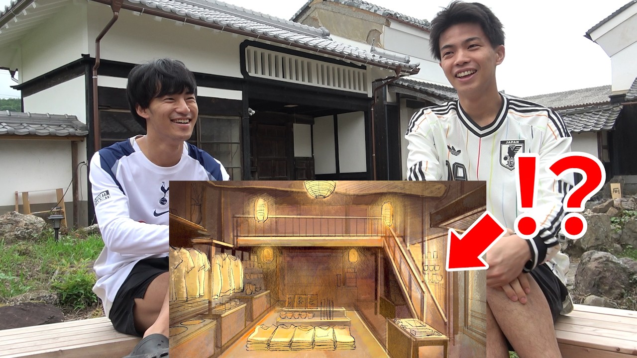 城にみんながいつでも会える博物館つくります！