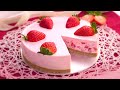 Tarta de Fresa y Yogur sin Horno | Receta muy Fácil y súper Deliciosa