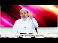 4834 المذهب الطوسي وظاهرة الشذوذ الجنسي ج1 الشيخ الغزي 4834 المذهب الطوسي وظاهرة الشذوذ الجنسي ج1 الشيخ الغزي