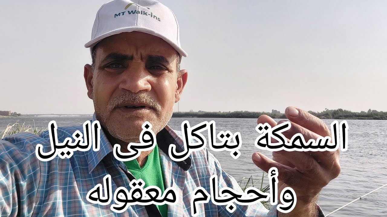 #تسريح  الغماز فى المايه الحاميه طريقة ممتازه