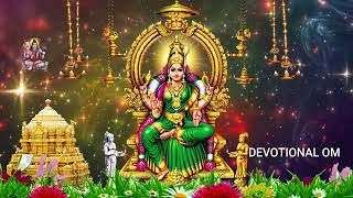 శుక్రవారం  శ్రీ కనక దుర్గమ్మ తల్లి భక్తి పాటలు  | Kanaka Durgamma Power Full Songs |DEVOTIONAL OM