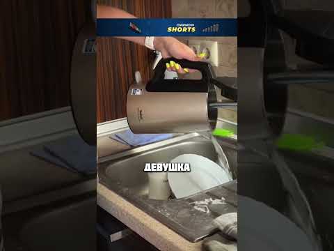 ПОПИЛИ ЧАЙ