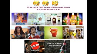 IKLAN LAWAS SPESIAL RAMADHAN TAHUN 1995 - 2012 SEBELUM ADA PANDEMI COVID19