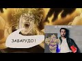 [ YBA ] Таймстоп🕑? Пофиг! GER + BOX 🥊 в СБР !