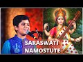 Saraswati namostute  rahul vellal  gn balasubramaniam  gnb  mysore dasara 2020  ytnavaratri