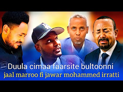 Faarsitee Bultooti Duula Cimaa Hayyoota Oromoo Irratti JAWAR FI MARROO 