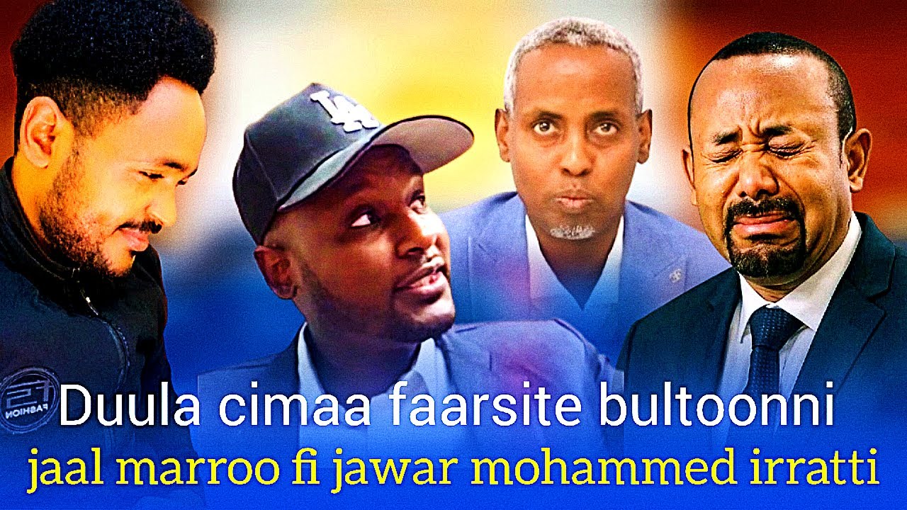 Faarsitee bultooti Duula Cimaa Hayyoota Oromoo Irratti-JAWAR FI MARROO