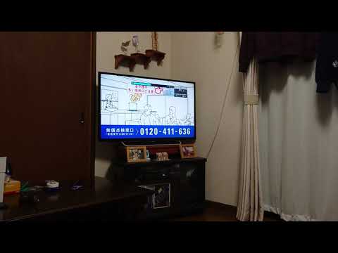 エプソンプロジェクター無償点検cm