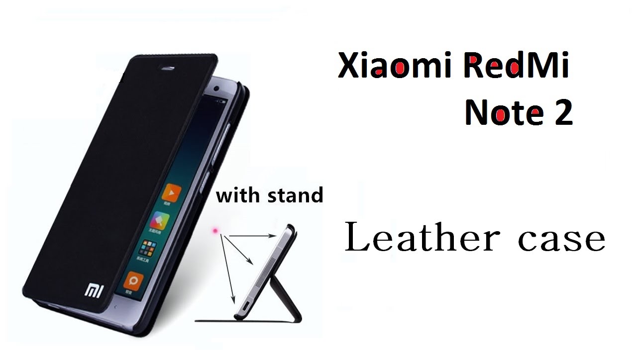 Xiaomi Note 2 Чехол