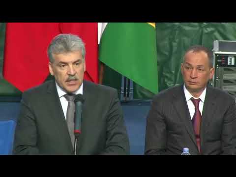 Видео: Грудинин ПРЕДУПРЕЖДАЛ о катастрофе в Волоколамске! 23.01.2018, выступление в Московской области