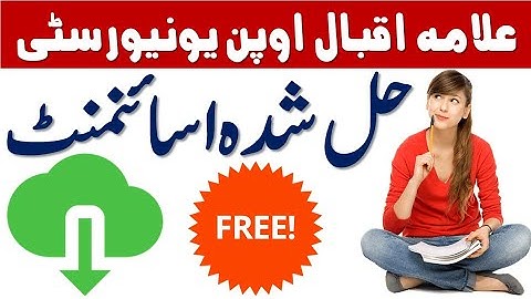 spring solved assignment 2020 aiou solved assignment 2020 aiou spring solved assignment 2020